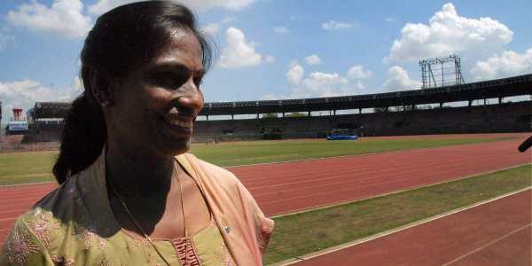Pt usha