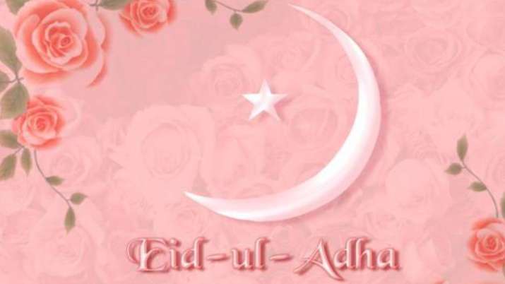 Happy Eid al-Adha 2021 or Bakrid: Quotes, Wishes, Whatsapp ...