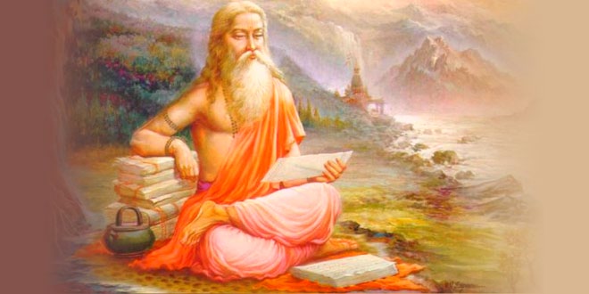 Guru Purnima 2021: Date, Time, Significance of the day | Books News – India  TV