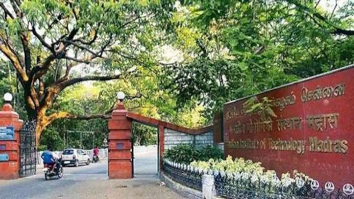 IIT Madras recruitment 2021