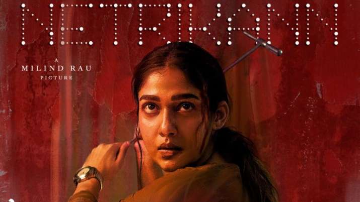 Nayanthara starrer 'Netrikann' to release on Disney+ Hotstar