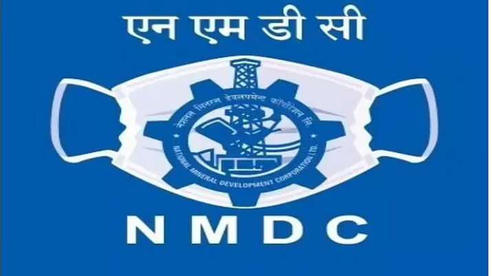 nmdc ofs date, nmdc ofs price