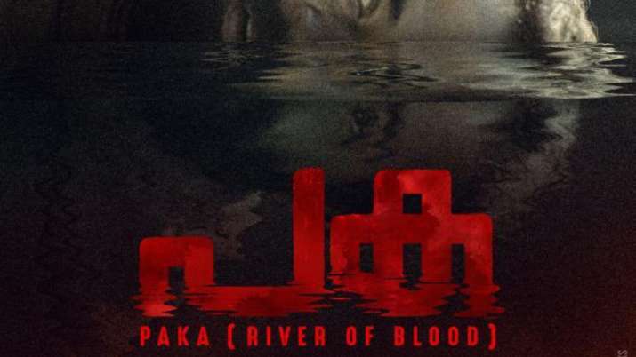 Anurag Kashyap's Malayalam film 'Paka' to premiere at Toronto Film Festival 2021