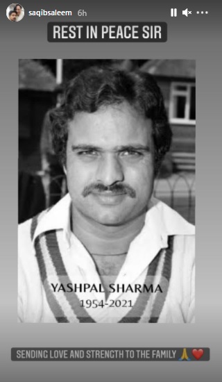 India Tv - Team '83' including Ranveer Singh, Boman Irani pay tributes to cricketer Yashpal Sharma