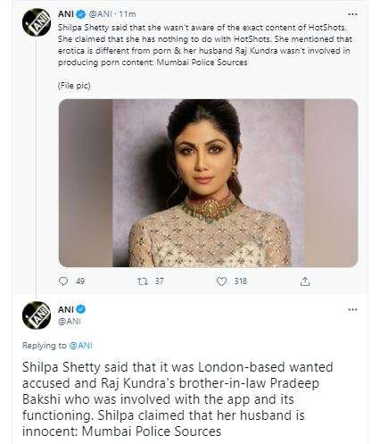 India Tv - Shilpa Shetty claims her husband Raj Kundra is innocent