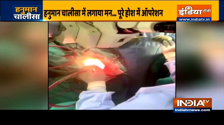 Woman chants Hanuman Chalisa during brain tumour surgery at AIIMS
