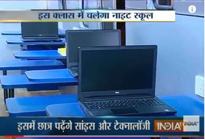Classroom in Bus