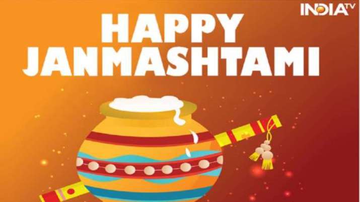 Happy Janmashtami 2020: Send Wishes, Quotes, HD Images of Lord Krishna to your loved ones