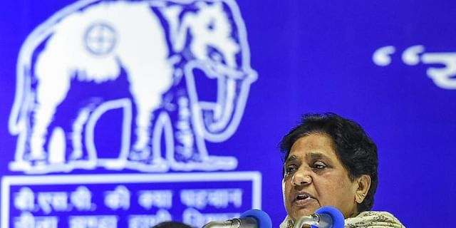 BSP will support Centre if it takes concrete steps for
