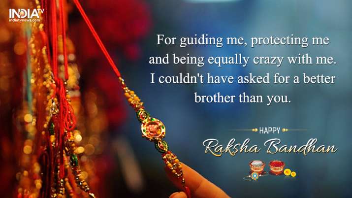 Raksha Bandhan 2021 Wishes Quotes Messages Sms Facebook And Whatsapp Status For Your 8425