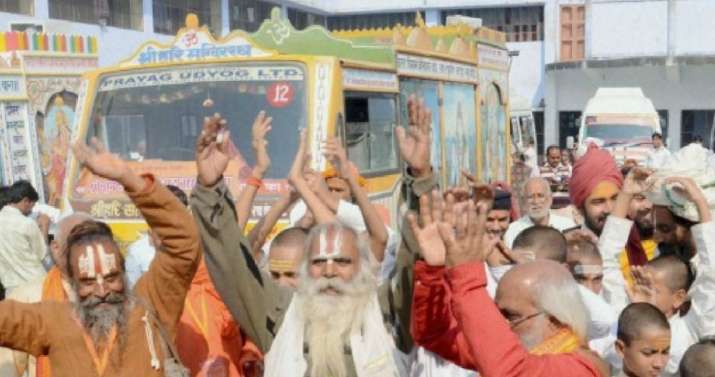 ram baraat