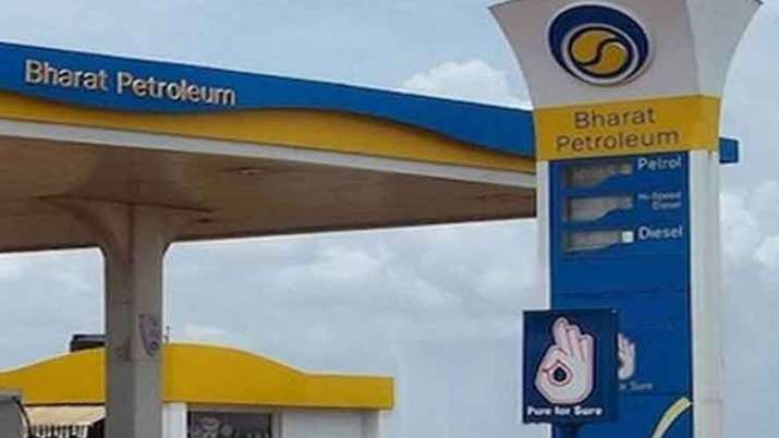 bpcl dividend 2021, bpcl dividend record date