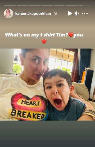 India Tv - Kareena Kapoor Khan with son Taimur