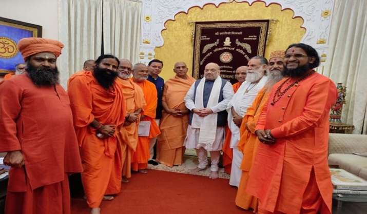 Amit Shah meets Juna Pithadhishvar Acharya Mahamandaleshwar at Harihar Ashram in Haridwar