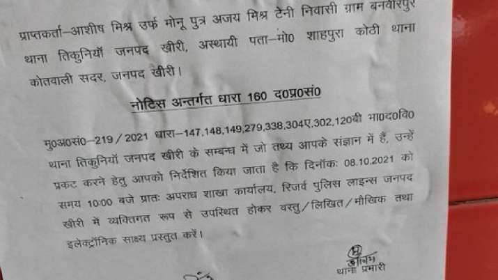 UP Police summons Ashish Mishra in Lakhimpur-violence case.