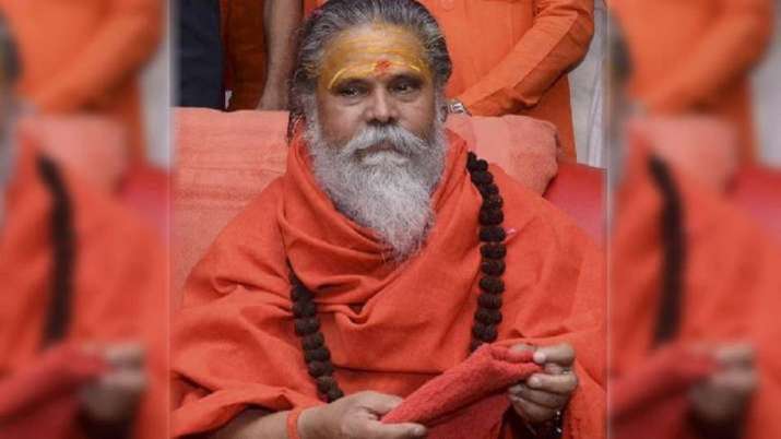 Mahant Narendra Giri