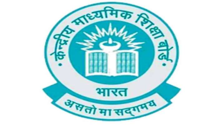 CBSE, digitally, integrated payment, CBSE affiliation, CBSE ips, CBSE integrated payment system, CBSE schools, CBSE - Vimarsana News
