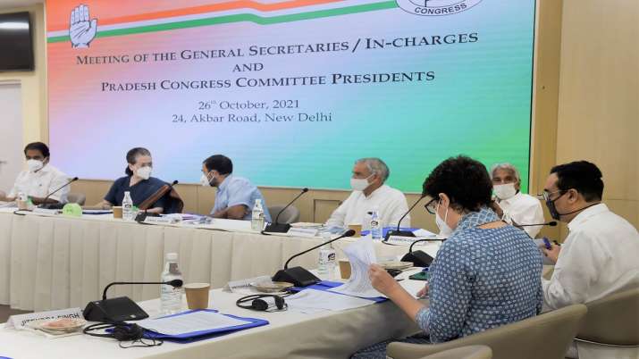 India Tv - Congress Party Meeting AICC Delhi