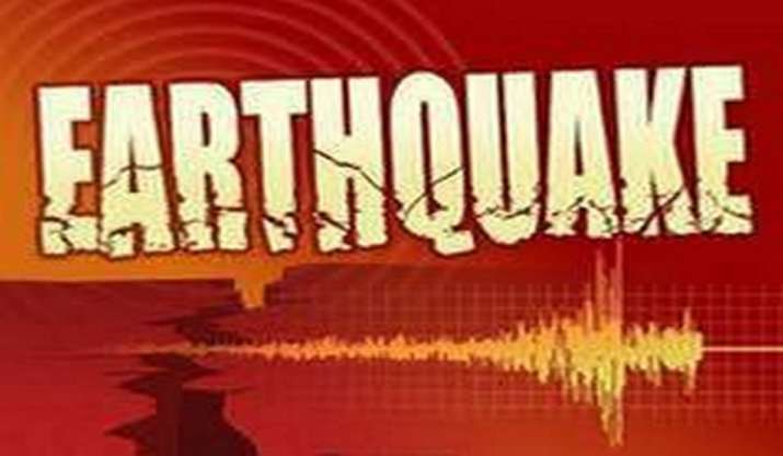 5.9 magnitude earthquake hits northeastern Japan, 3 injured