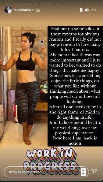 इंडिया टीवी - हिना खान ने वजन बढ़ाने पर लिखा प्रेरक नोट: 'मैंने अपनी शारीरिक बनावट पर मानसिक स्वास्थ्य को चुना'