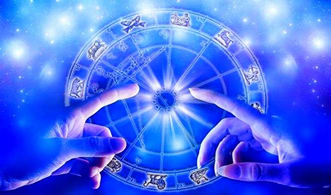 Horoscope