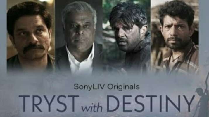 Tryst With Destiny