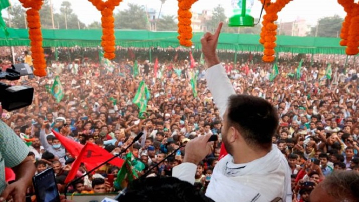 बिहार चुनाव : राजद ने दोनों सीटों पर उम्मीदवारों की घोषणा की, कांग्रेस ने ठुकराई