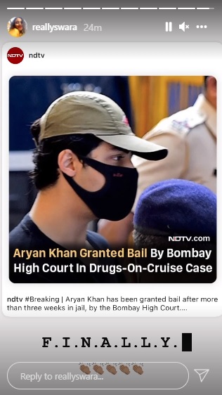 India Tv - Aryan Khan granted bail: R Madhavan, Swara Bhasker and other celebs hail court order