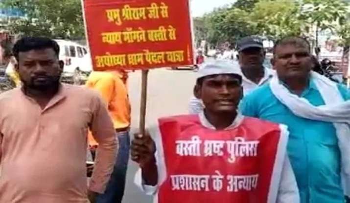 UP: Man reaches Ayodhya, seeks justice from Lord Ram in