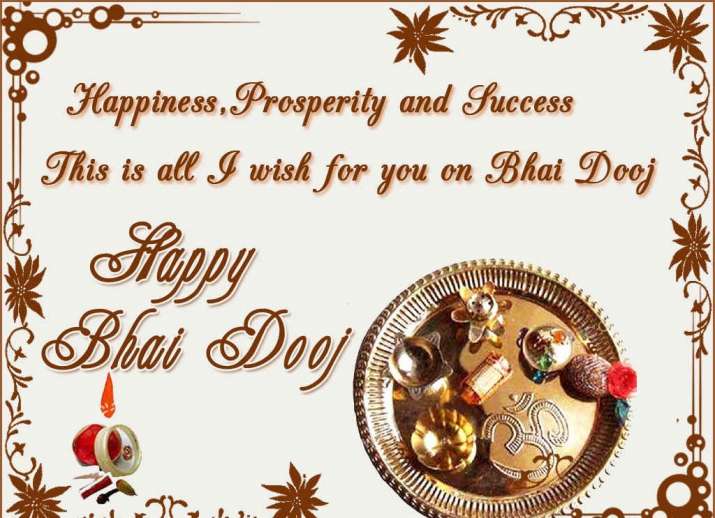 Happy Bhai Dooj 2021 Wishes quotes SMSes HD images Facebook WhatsApp  statuses greetings for you | Books News – India TV