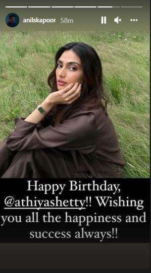 India Tv - Athiya Shetty Birthday: Suniel Shetty, Anushka Sharma, Anil Kapoor & others pen heartfelt wishes 
