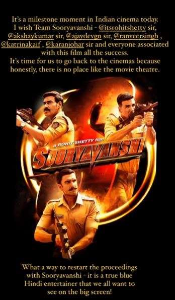 India Tv - Sooryavanshi celebs review: Arjun Kapoor, Suniel Shetty and others laud Akshay Kumar-Rohit Shetty's co