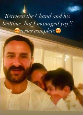 India Tv - Kareena Kapoor's ‘chand series’ featuring Taimur, Saif, Jeh is sure to leave you smiling 