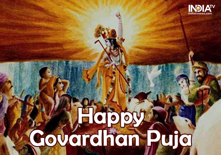 Govardhan Puja 2021:Best Wishes, Quotes, Messages, HD Images, Facebook and  WhatsApp status for your loved ones | Books News – India TV