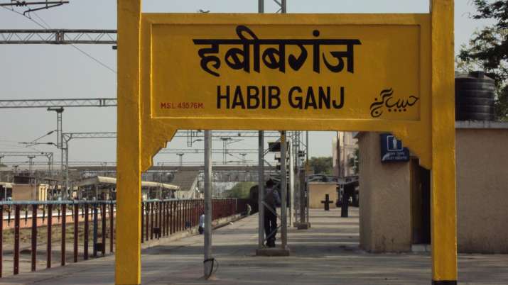 Rename Habibganj railway station after Atal Bihar Vajpayee:
