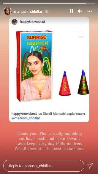 India Tv - Manushi Chhillar's fan wishes her on Diwali with her face on firecrackers box; her reply wins hearts