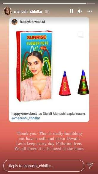 India Tv - Manushi Chhillar's fan wishes her Diwali by placing her face on a box of crackers;  his answer wins hearts