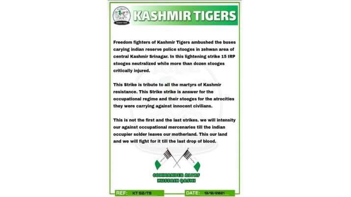 इंडिया टीवी - आतंकी संगठन 'कश्मीर टाइगर्स' ने जारी किया पूरा बयान