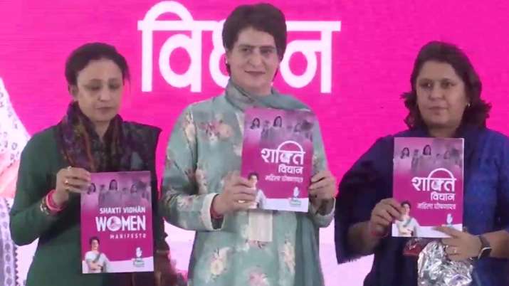 UP: Priyanka Gandhi Vadra releases Congress' 'Women's