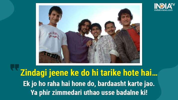 India Tv - Powerful dialogues from Rang De Basanti as the film completes 16 years of its release