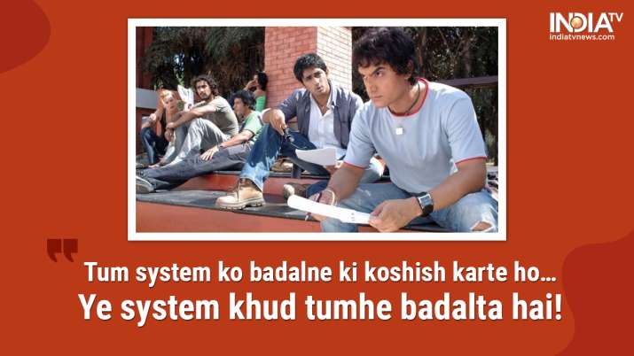 इंडिया टीवी - रंग दे बसंती के दमदार डायलॉग क्योंकि फिल्म ने रिलीज के 16 साल पूरे कर लिए हैं