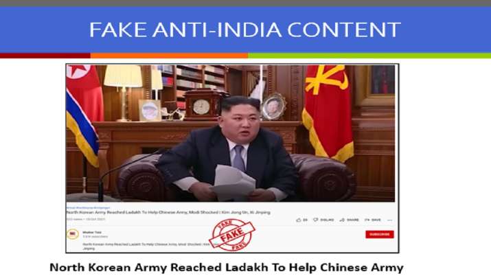 इंडिया टीवी - यूट्यूब, वेबसाइट, प्रतिबंधित, यूट्यूब चैनल प्रतिबंधित, राष्ट्रविरोधी, भारत विरोधी सामग्री, पाकिस्तान, आईएसआई