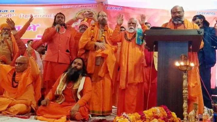 Haridwar hate speech: 5-member SIT constituted to probe Dharma Sansad case - Vimarsana News