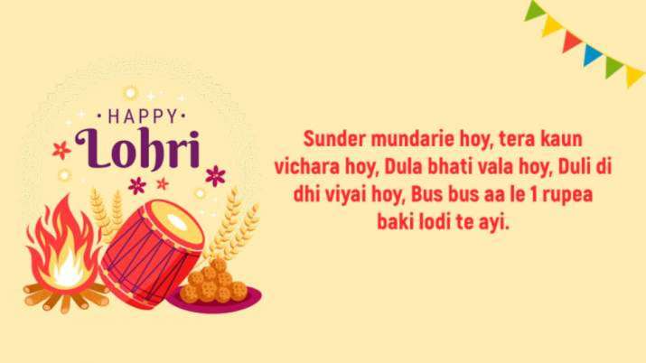 Happy Lohri 2022: Wishes, Whatsapp Status, Facebook Messages, Quotes, HD Images for your loved ones