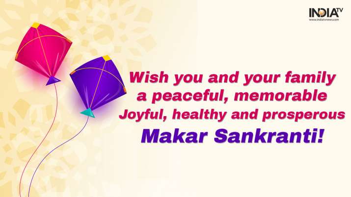 Happy Makar Sankranti 2022: WhatsApp messages, Wishes, Facebook