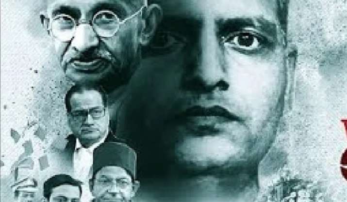 watch gandhi online