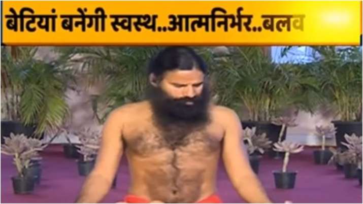 National Girl Child Day 2022: How can women keep themselves fit? Know the tips from Swami Ramdev - Vimarsana News