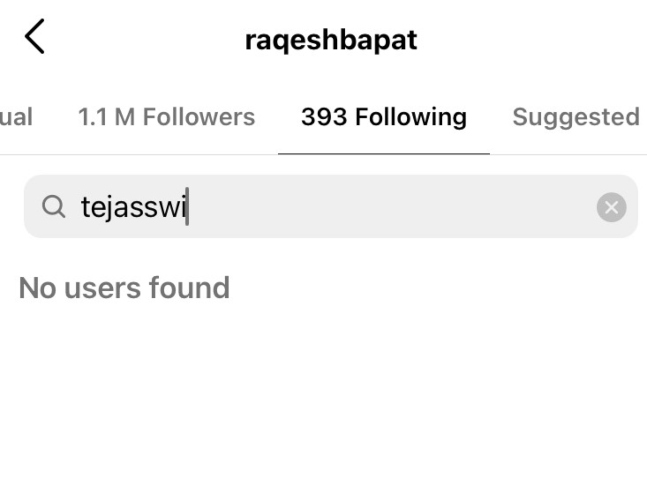 India Tv - Bigg Boss 15: Raqesh Bapat unfollows Tejasswi Prakash on Instagram after her spat with Shamita?
