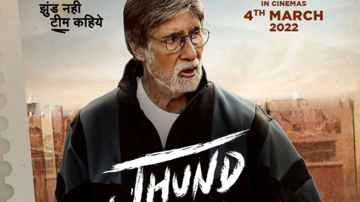 Amitabh Bachchan's 'Jhund' arrives in theaters on March 4