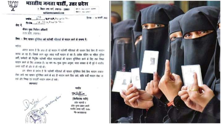 UP Election: BJP alleges bogus voting, claims misuse of burqa | Elections News – India TV - Vimarsana News